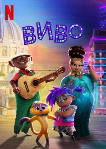 Постер к фильму Виво / Vivo (2021) BDRip 1080p от селезень | Netflix