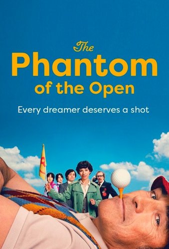 Постер к фильму Фантастический Флиткрофт / The Phantom of the Open (2021) BDRip 1080p от селезень | D