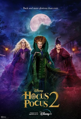 Постер к фильму Фокус-покус 2 / Hocus Pocus 2 (2022) WEB-DLRip 720p от DoMiNo & селезень | P