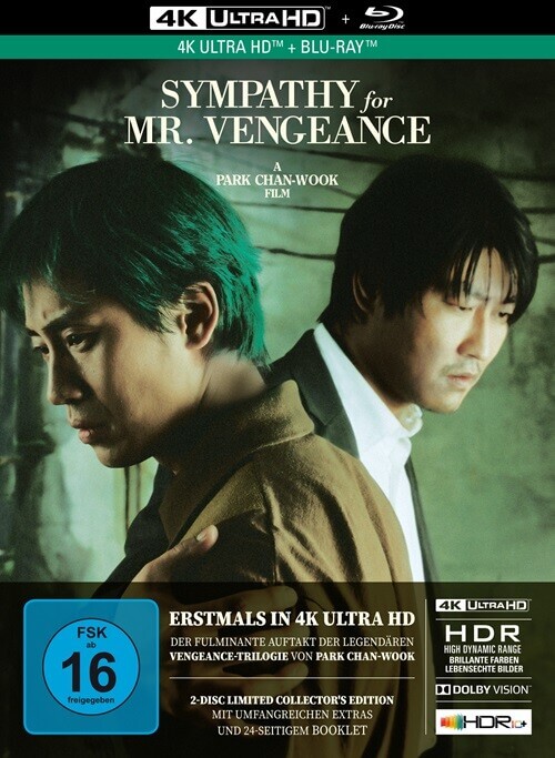 Постер к фильму Сочувствие господину Месть / Boksuneun naui geot / Sympathy for Mr. Vengeance (2002) UHD BDRemux 2160p от селезень | 4K | HDR | P